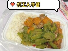 -西华美食•老广烧腊(百灵路店)