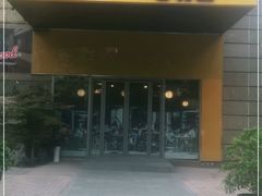 门面-合利屋(三元桥店)