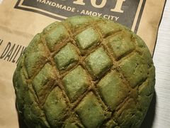 抹茶菠萝包-Juicy Bakery(大学路店)