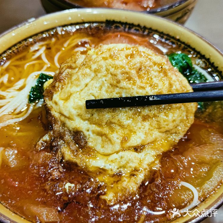 大众收录17年，我竟然第一次吃华兴街煎蛋面🍜