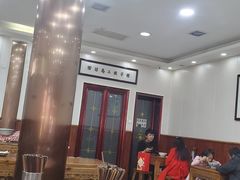 大堂-回坊马二饺子馆