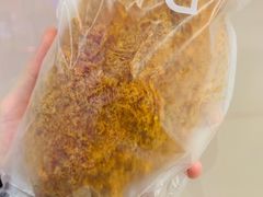 松松-BreadTalk面包新语·烘焙蛋糕(中华广场店)