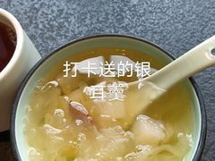-蝴蝶里·粤菜·点心(滨江龙湖店)