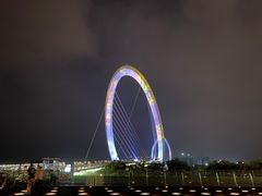 -南京眼步行桥