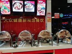 -清和园素食自助餐厅(义信堂美食城店)