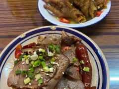 -三镇卤货二公司(汉街店)