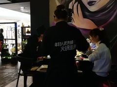 -九鼎轩火锅大排挡