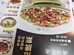 -周大厨辣椒炒肉(巨龙路店)