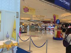 -王权免税店(普吉市区店)