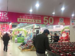 -永辉超市(中南城店)