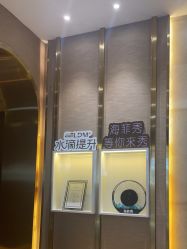 -栖SPA·ONDA ·海菲秀·皑皑科技美肤中心