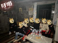 -呼吸沉浸式剧场(甘露园店)