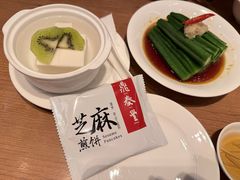 -鼎泰丰(国金中心店)