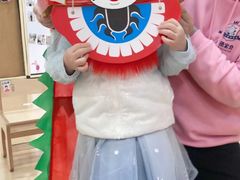 -黄浦乐烁龙鱼宝贝托育园(海潮路校区)