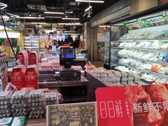 -盒马鲜生(红莲店)