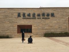 -盘龙城国家考古遗址公园