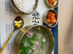 -梨花牛肉汤饭(仁恒伊势丹店)