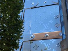 -路易·威登(香榭丽舍大道店)