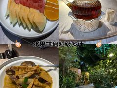 -滕头生态酒店(奉化店)
