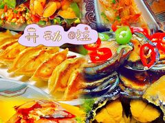 -醉御香渔家园(临沂路与大连路店)