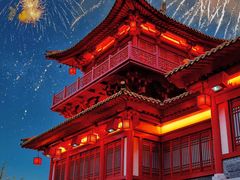 -茅山东方盐湖城景区