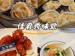 -安泰楼·佛跳墙创始人·传统闽味早茶·酒楼(三坊七巷闽菜地标店)