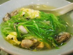 萝卜丝海蛎子汤-渔娘渔家丹东海鲜(东直门店)