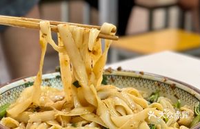 Lean Pork Dry Noodles