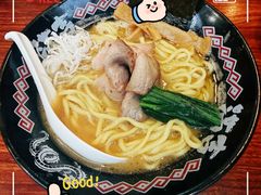 -Ramen满吉·豚骨拉面(丽园路店)