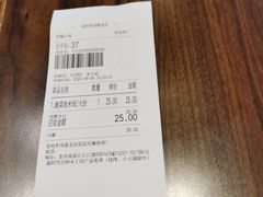 -老妈米线(港龙店)