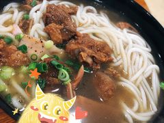 -牛恒濑粉