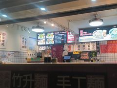 -明記茶餐廳(福田总店)