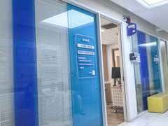 -天津大学爱尔眼科医院(天津院区)