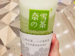 -奈雪的茶(市百一店)