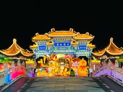 -中国翰园碑林