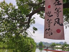 -白塔湖国家湿地公园