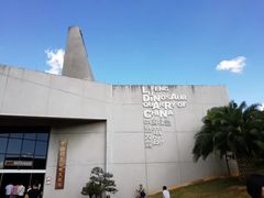 -世界恐龙谷景区