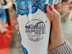 青稞藜麦奶茶-桥门程记(兰州南关夜市店)