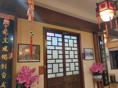 -长兴菜馆(高桥店)