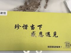 -宝荣鱼馆·临湖之宴(千岛湖店)