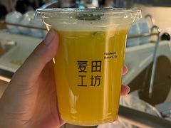 -麦田工坊(月湖店)