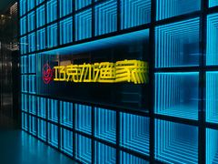-巧克力渔家.小船海鲜胶东菜(三浴场店)
