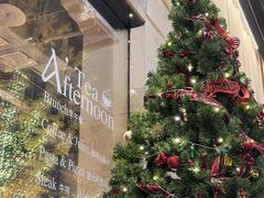 -Grande A'moo(上海万象城店)