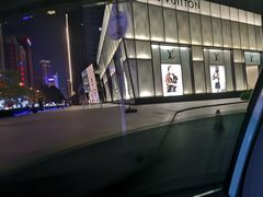 -LV路易威登(时代广场店)