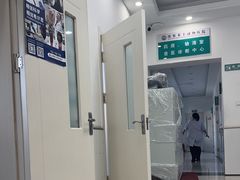 -派美特宠物医院·核磁CT·骨科肿瘤·疑难转诊(沈农禾丰店)
