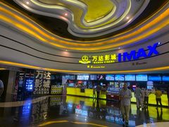-万达广场(松江店)