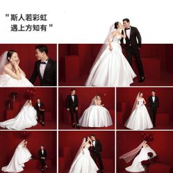 点击看大图 -CD视觉婚纱摄影