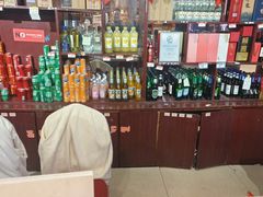 -和源祥·日照菜扛把子(万平口一店)