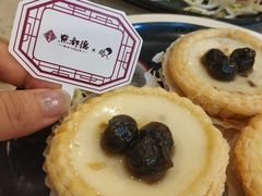波波蛋挞-点都德(盘福楼店)