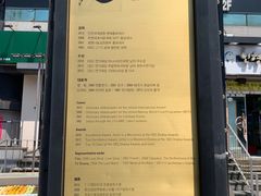 -宝健路步行街(Pedestrian Shopping Street)